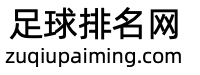 奇锋录